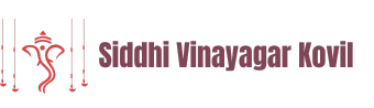 Siddhi Vinayagar Kovil – Pammal Pillaiyar | Chennai